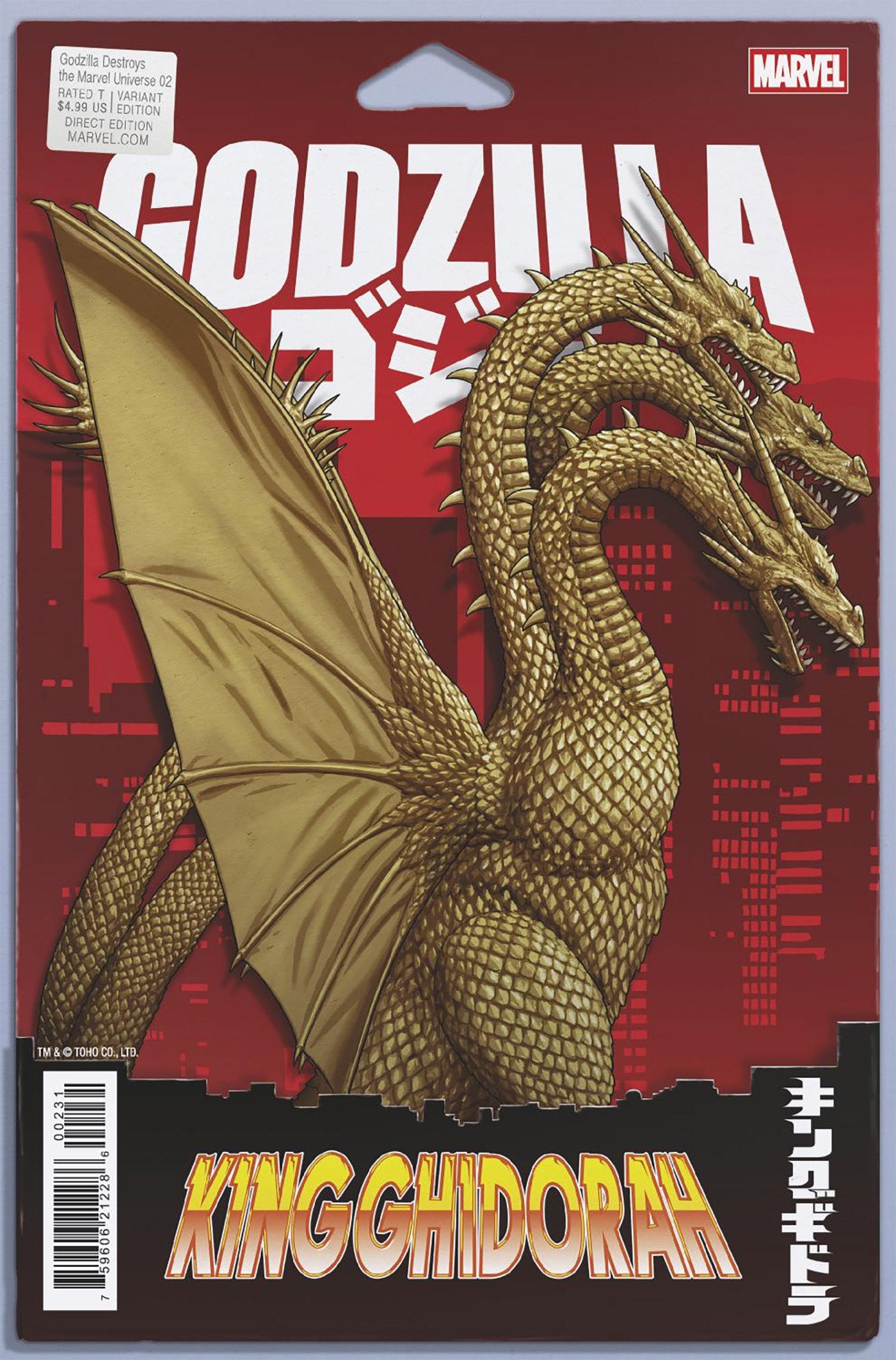 Godzilla Destroys The Marvel Universe #2 John Tyler Christopher Action Figure Variant