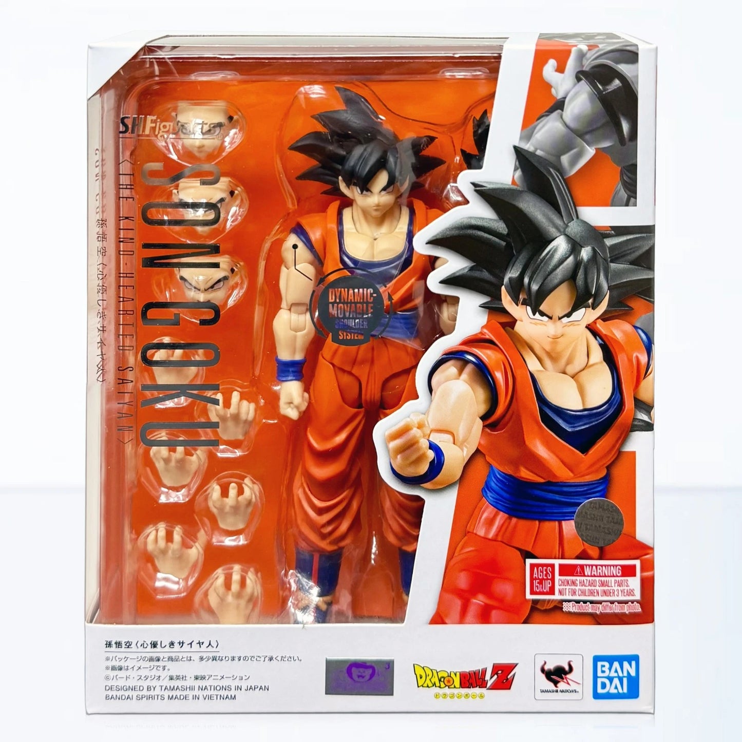 DBZ: Son Goku Kind-Hearted Saiyan S.H. Figuarts Figure