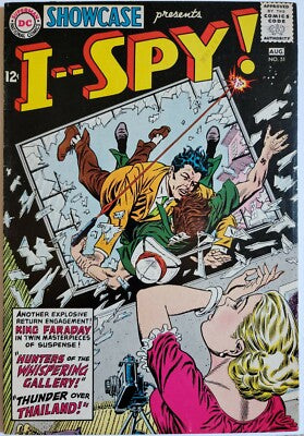 Showcase Presents #51 - I Spy