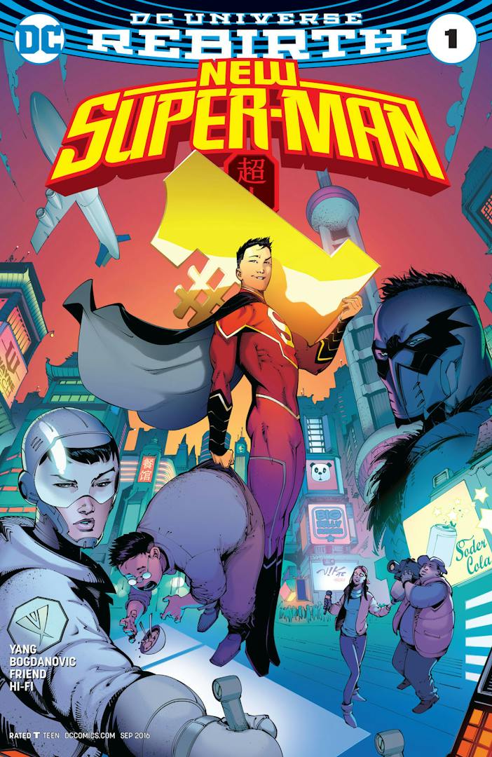 New Super-Man #1A