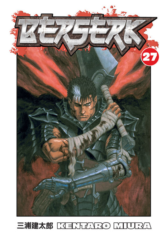 Berserk TPB Volume 27 (Sep080070) (Mature)