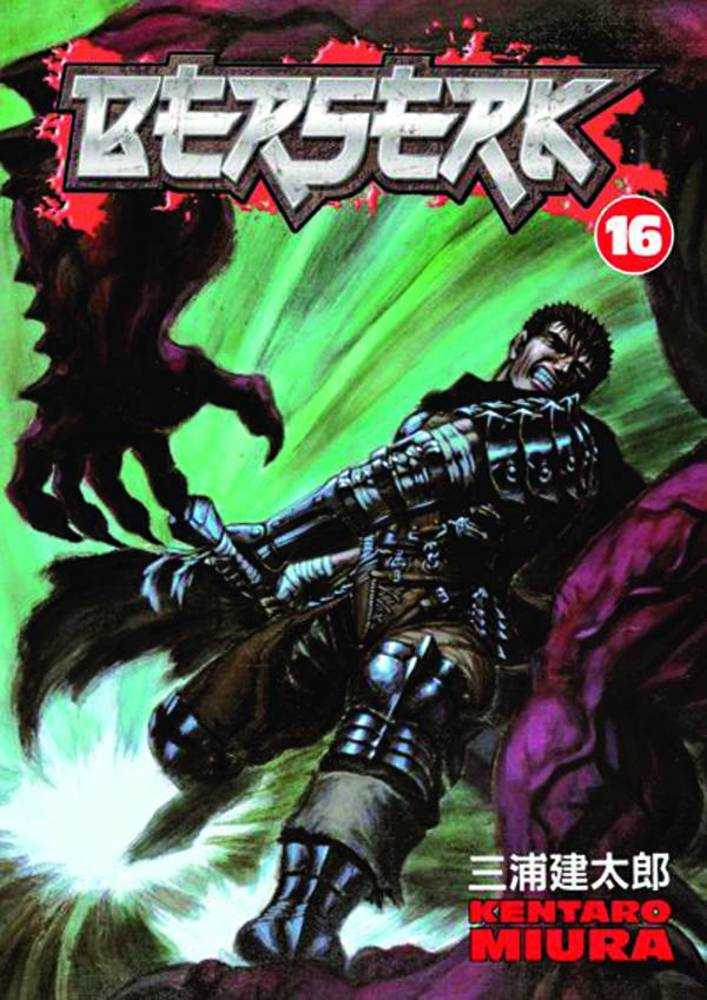 Berserk TPB Volume 16
