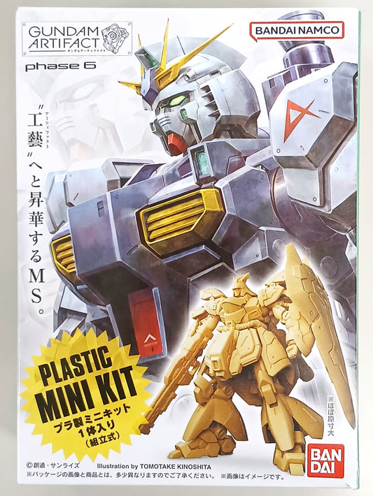 Gundam Artifact Phase 6 Model Kit