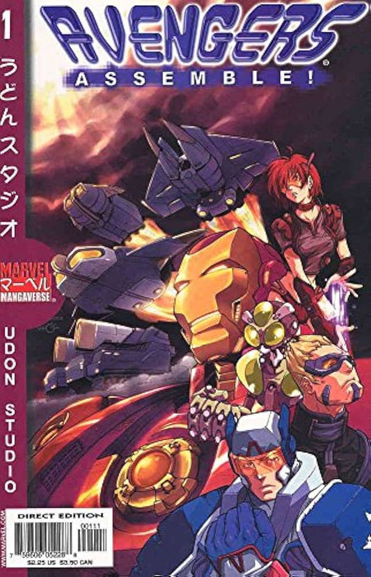 Marvel Mangaverse: Avengers Assemble