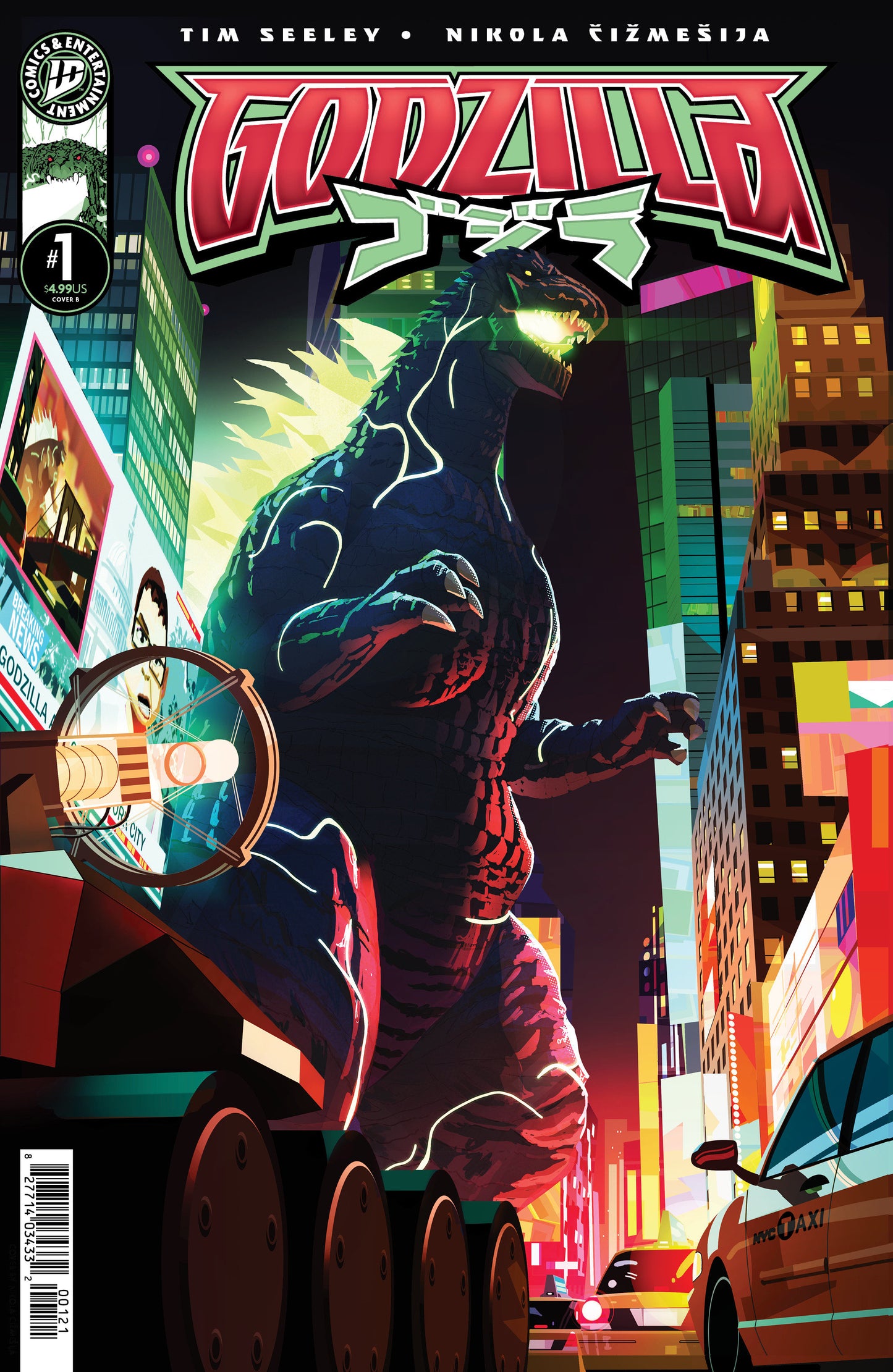 Godzilla [Kai-Sei Era] #1 Variant B (Byrand)