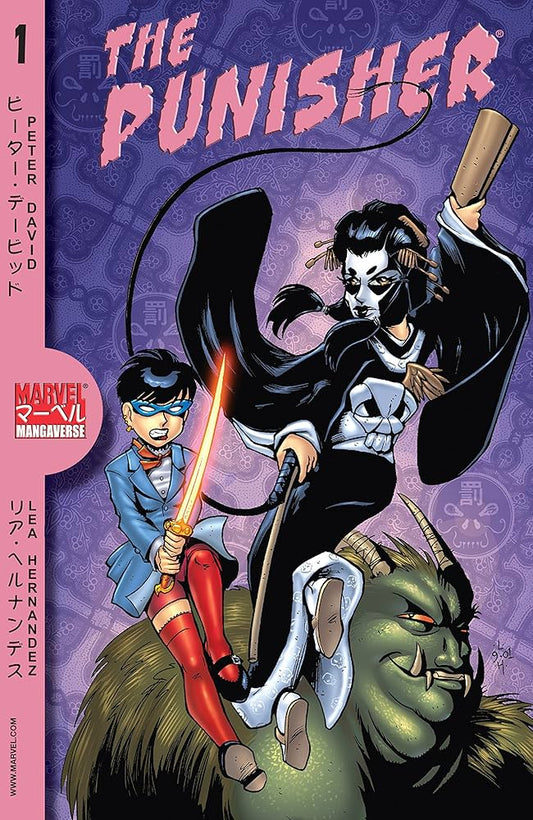 Marvel Mangaverse: The Punisher