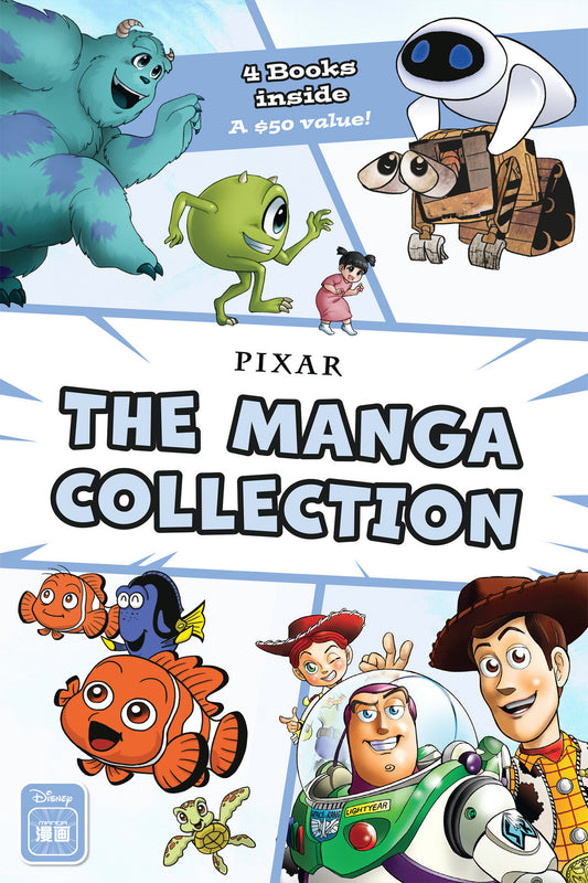 Disney Manga: The Pixar Collection (Box Set)