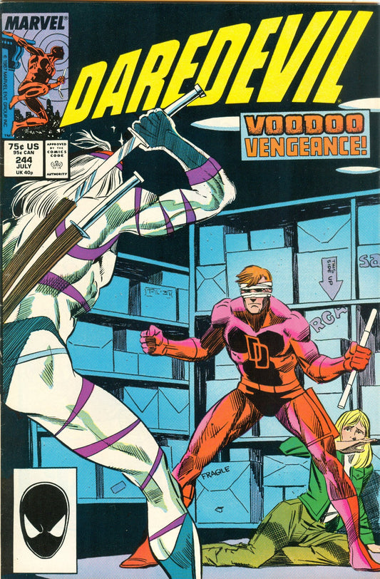 Daredevil Vol. 1 #244