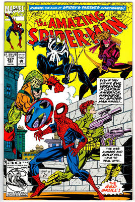 Amazing Spider-Man, Vol. 1, The #367