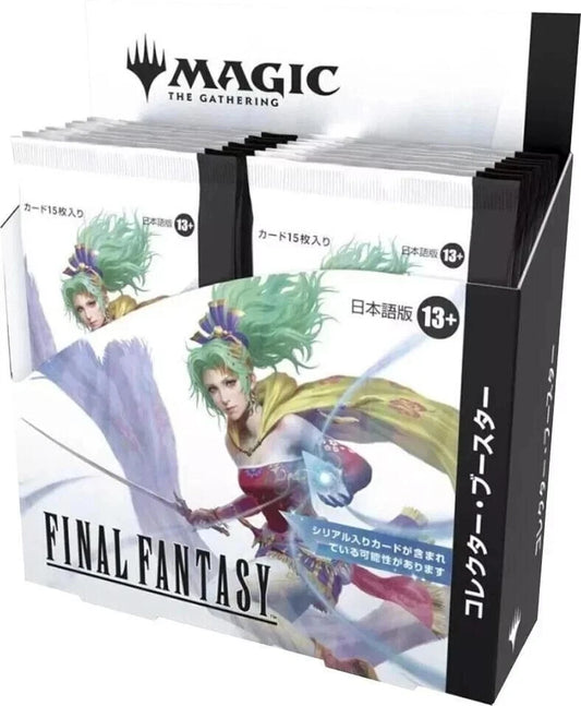Magic the Gathering CCG: Final Fantasy Collector Booster Display (Japanese Language)