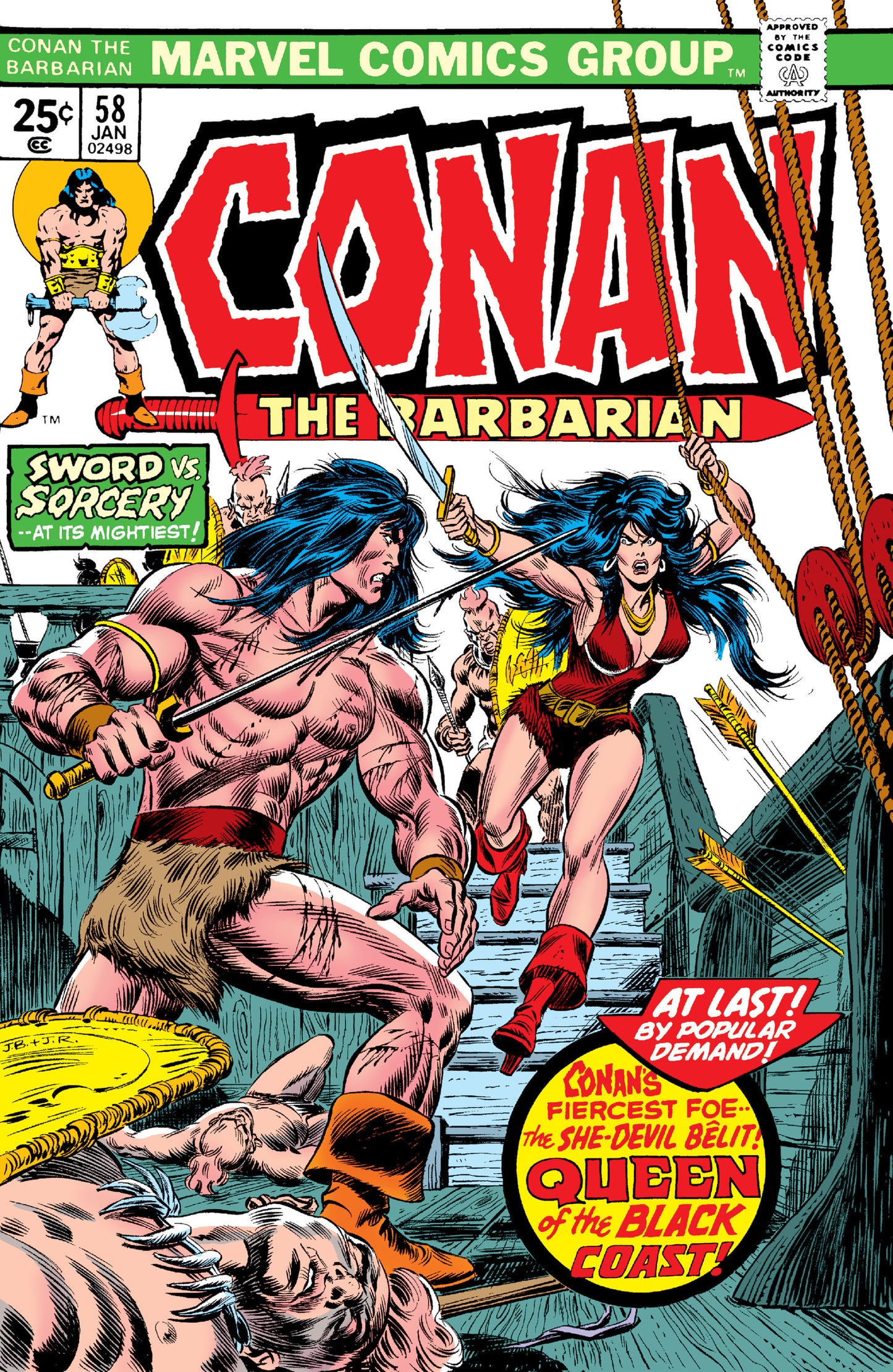 Conan the Barbarian (Marvel) #58