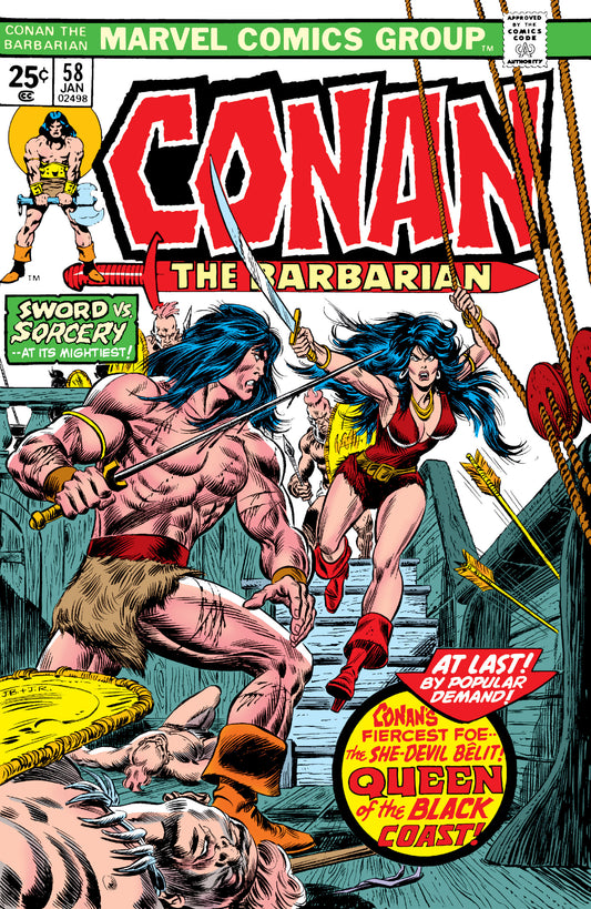 Conan the Barbarian (Marvel) #58